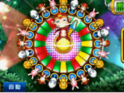 cq9传奇电子跳高高正式版